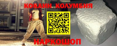марки lsd Славгород