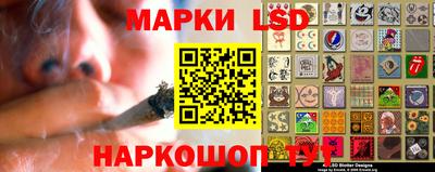 гидра Среднеуральск