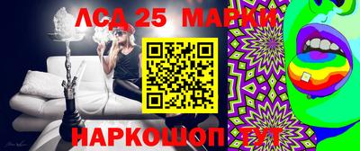 кокаин премиум Старая Купавна
