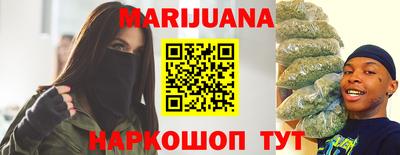 хмурый Сланцы