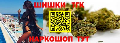 марки lsd Славгород