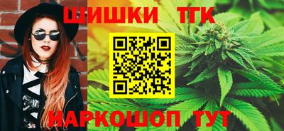 марки lsd Славгород
