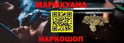 гидра Среднеуральск