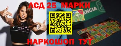 гашиш Ставрополь