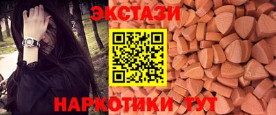 гашиш Ставрополь