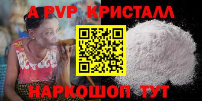 марки lsd Славгород