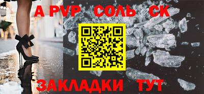 гидра Среднеуральск