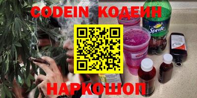 гашиш Ставрополь