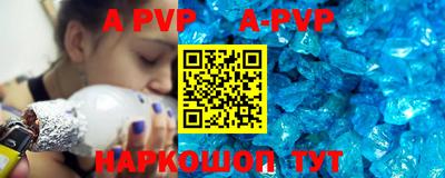 марки lsd Славгород