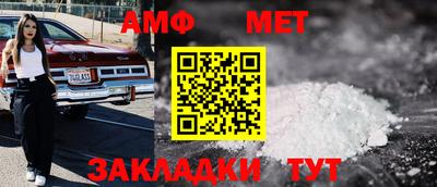 гашиш Ставрополь