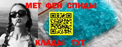 марки lsd Славгород