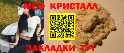 гашиш Ставрополь