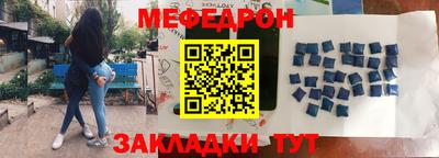 гидра Среднеуральск