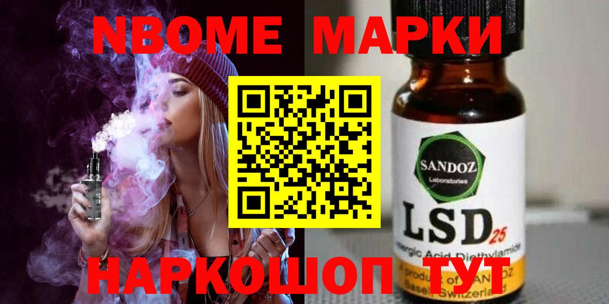 Пенза  Лсд 25 экстази кислота  Вход с VPN  LSD-25 экстази  Лсд 25 экстази кислота 